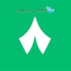 كل ما تريد معرفته عن باقة قناة الثمانية كل ما تريد معرفته عن باقة قناة الثمانية